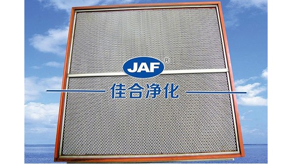 上海汽車廠針對耐高溫高效過濾器寫來感謝信