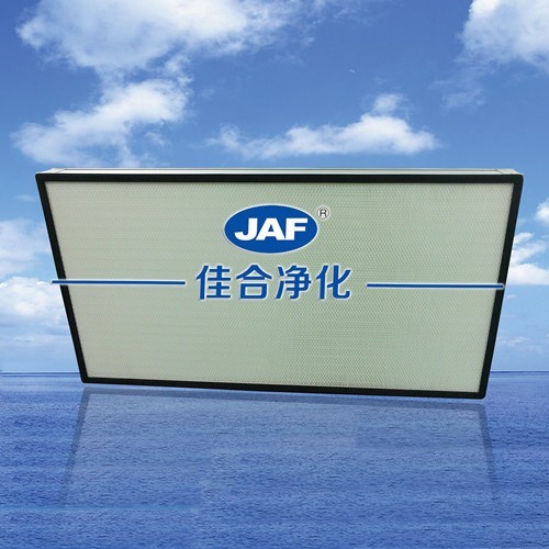 佳合FFU風(fēng)機(jī)無(wú)隔板高效過(guò)濾器1170*570*69 佳合FFU風(fēng)機(jī)無(wú)隔板高效過(guò)濾器1170*570*69