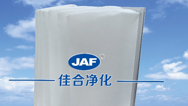 昆山佳合生產(chǎn)哪些空氣過濾器產(chǎn)品？