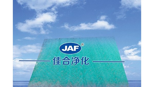 說說噴房中的漆霧棉過濾器