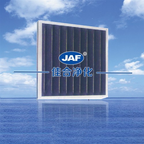 板式活性炭過濾器