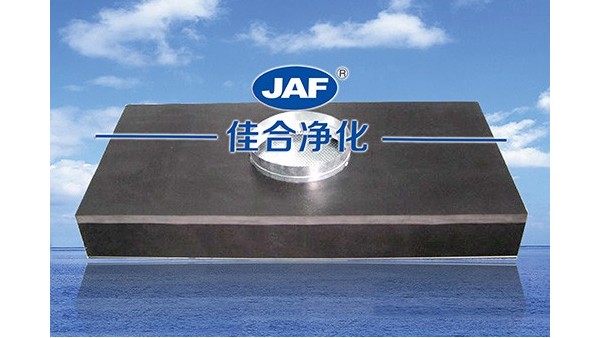 高效過濾器廠家研發(fā)人員告訴你什么時(shí)候開始對新風(fēng)系統(tǒng)進(jìn)行養(yǎng)護(hù)？