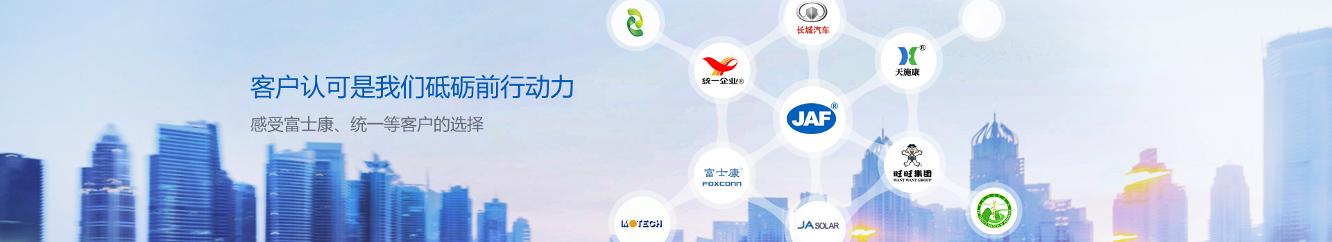 內(nèi)頁廣告圖gai