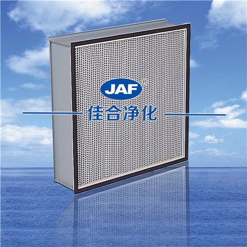 有隔板高效過濾器 (2)