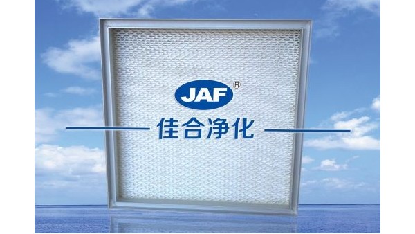 高效過濾器使用壽命研究人員揭密宋慧喬宋仲基離婚的真相