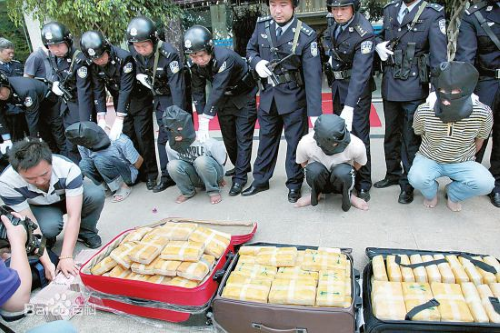 特大跨國涉黑販毒案告破三