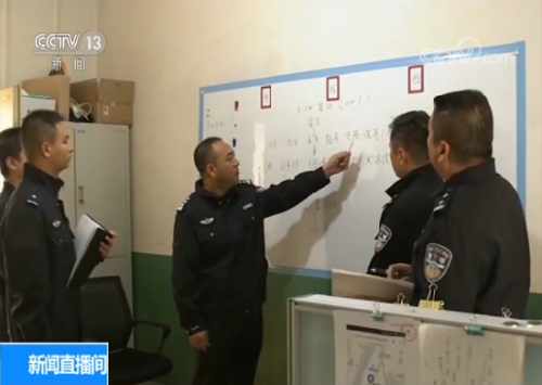 特大跨國涉黑販毒案告破二