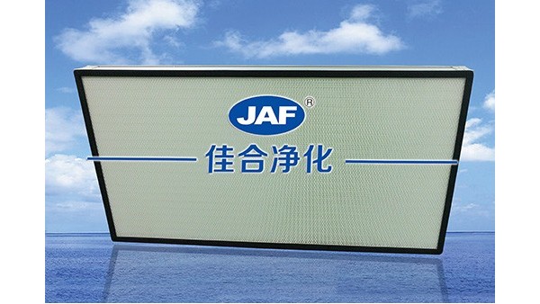 昆山佳合研發(fā)部召開新品發(fā)布會