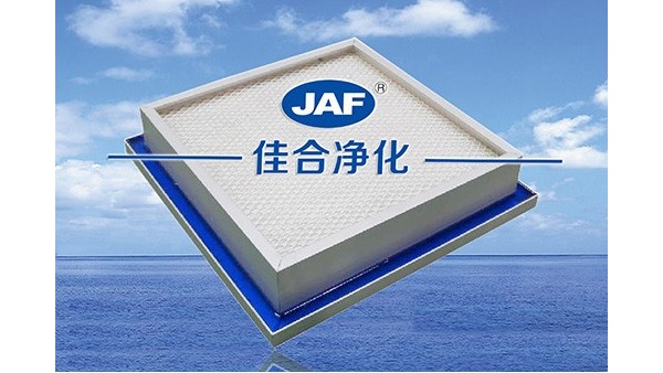 我司研發(fā)人員赴重慶醫(yī)藥行業(yè)指導(dǎo)側(cè)液槽高效過濾器安裝案例