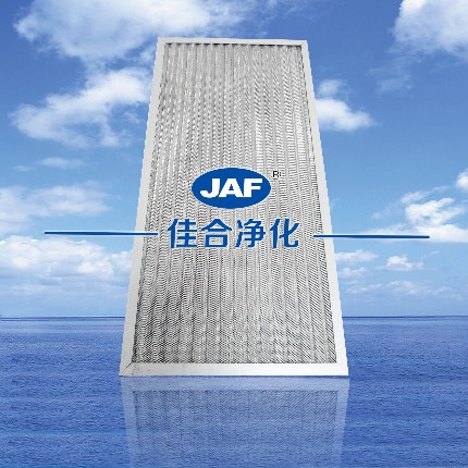 金屬網(wǎng)過(guò)濾網(wǎng)