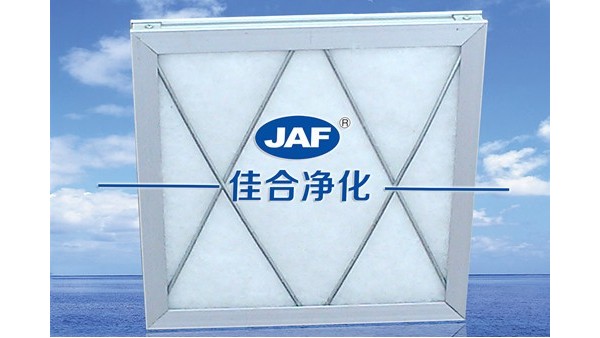 廣東食品廠就初效片式過(guò)濾器的使用寫(xiě)來(lái)感謝信的成功案例