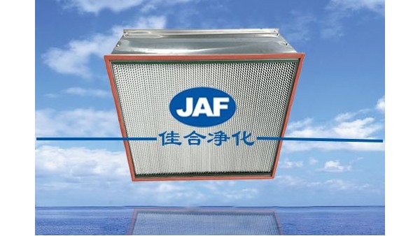 高考進(jìn)入倒計(jì)時(shí)！高效過濾器規(guī)格廠家告知你天氣情況！