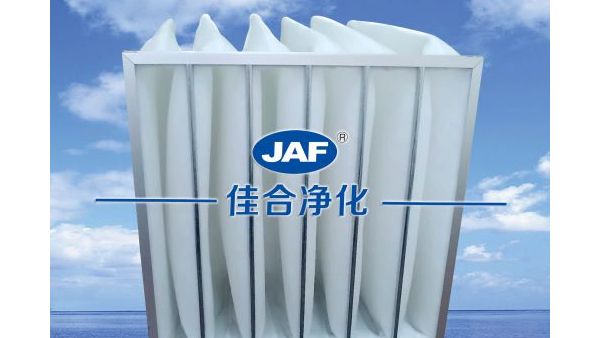 過濾器廠家告訴你購買初效過濾器是否要關注初效過濾器參數(shù)