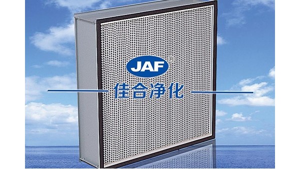 【乘務(wù)員高鐵上吸電子煙官方：罰款1000調(diào)離崗位，列車長免職