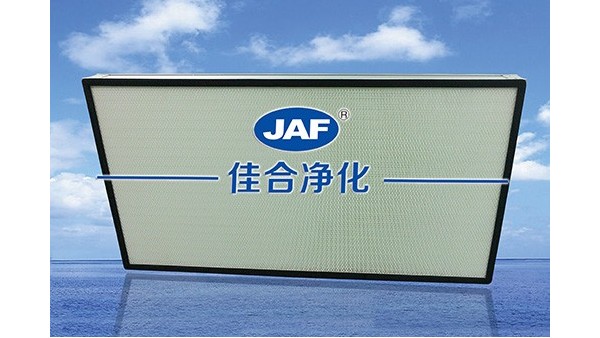 你了解高效過濾器效率嗎？高效過濾器效率是如何測定的？