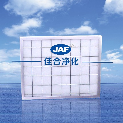 初效片式過(guò)濾網(wǎng)