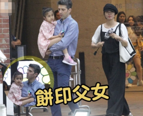 梁詠琪和她老公