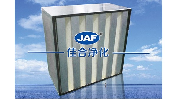 高效過濾器效率及保養(yǎng)方法是什么？