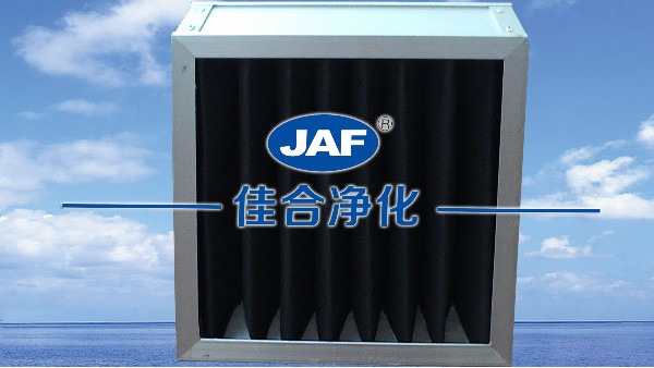 佳合凈化活性炭板式空氣過濾器有哪些用途？
