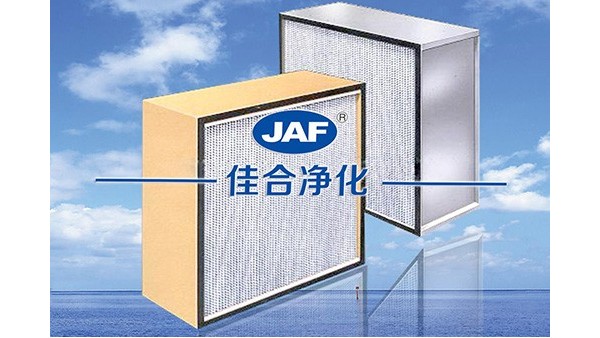 美國傷口拉鏈已進入中國市場，以后不要縫針了！