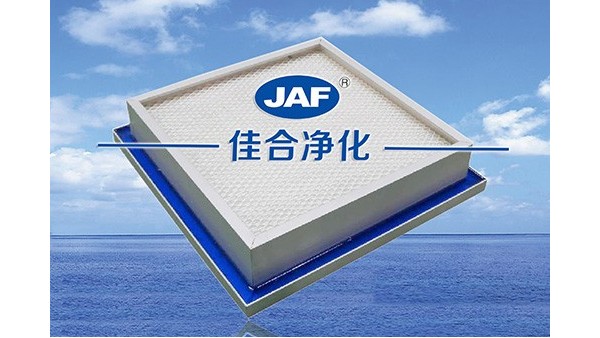 夏日炎炎，昆山佳合總經(jīng)理為車間員工送來鹽汽水