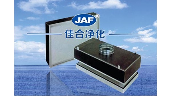 昆山佳合生產(chǎn)部經(jīng)理攜車間全體員工為職員慶生！