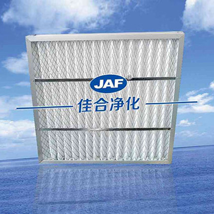 初效折疊式過濾網(wǎng) 初效折疊式過濾網(wǎng)