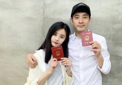 李光潔隋雨蒙結(jié)婚照三