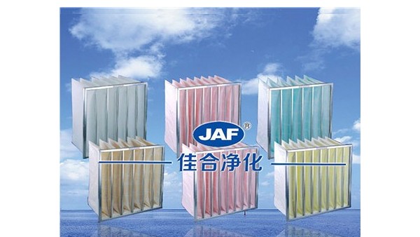 中效袋式空氣過(guò)濾器的特點(diǎn)有哪些