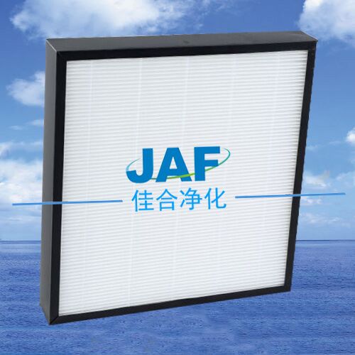 HEPA高效過濾網(wǎng)