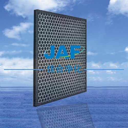 活性炭顆粒過濾網(wǎng)