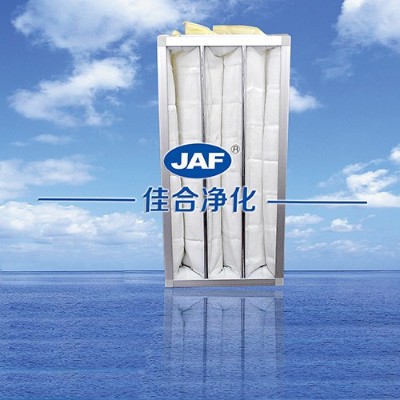 潔凈室工業(yè)過濾器F8中效袋式過濾器