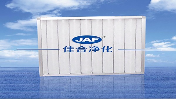 初效可洗式過濾器在杭州某醫(yī)藥潔凈室預(yù)過濾系統(tǒng)中的運(yùn)用