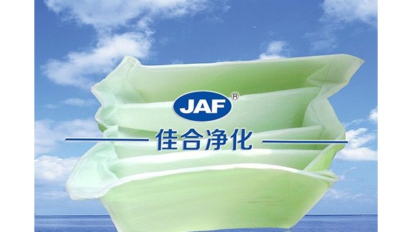 無框袋式中效過濾器多久更換？