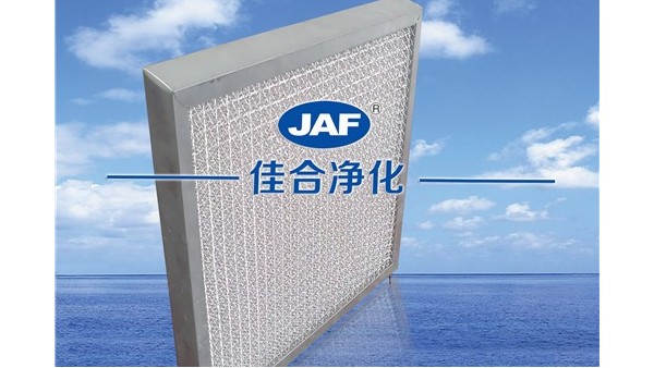 金屬網(wǎng)過濾器