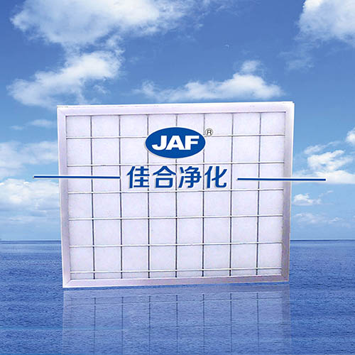 初效過(guò)濾器