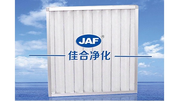 昆山佳合板式初效過濾器可以用在哪些行業(yè)？