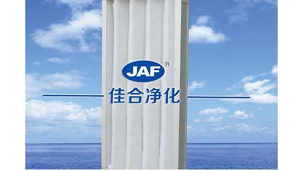 挑選可洗式初效過濾器時(shí)應(yīng)該注意什么？