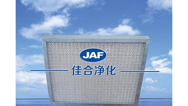 什么是粗效過濾器？它和初效過濾網(wǎng)是一樣的嗎？