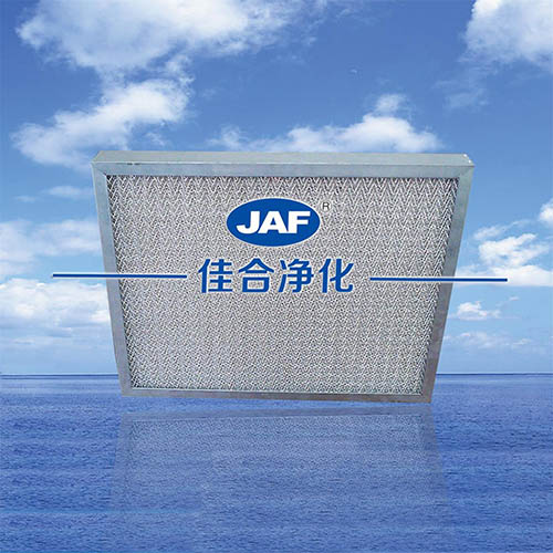 初效過(guò)濾器