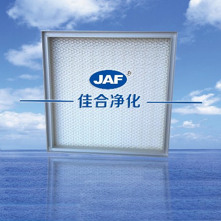 頂液槽 高效過濾器