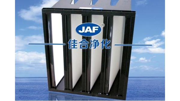 昆山佳合活性炭板式空氣過濾器產(chǎn)品特點有哪些？