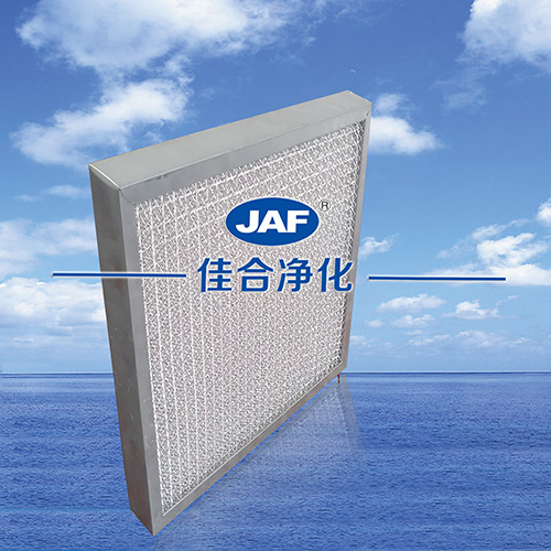 高效過濾器使用壽命