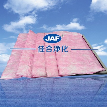 廠家直銷鋁框袋式空氣過濾器