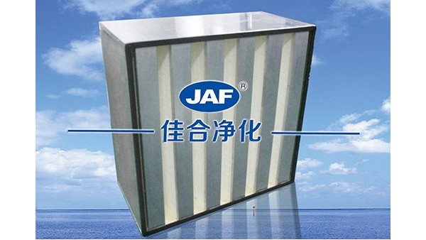 噴涂、烤漆行業(yè)用耐高溫高效過濾器效率及其特點(diǎn)是什么？