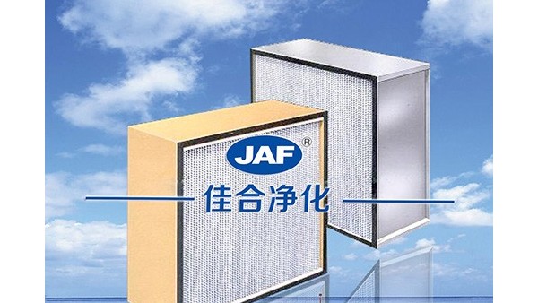 高效過濾器效率可以給醫(yī)療行業(yè)帶來什么？