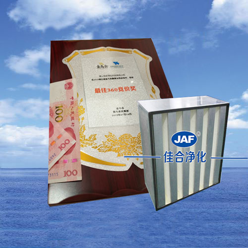 傲馬金馬會獲獎