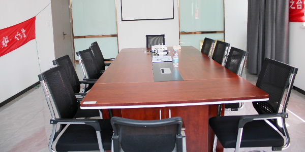 會議室