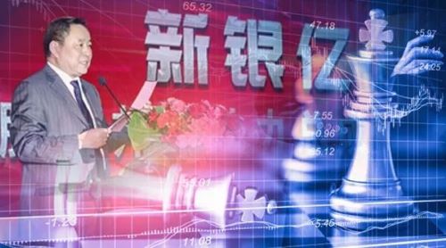 寧波300億富豪破產(chǎn)一