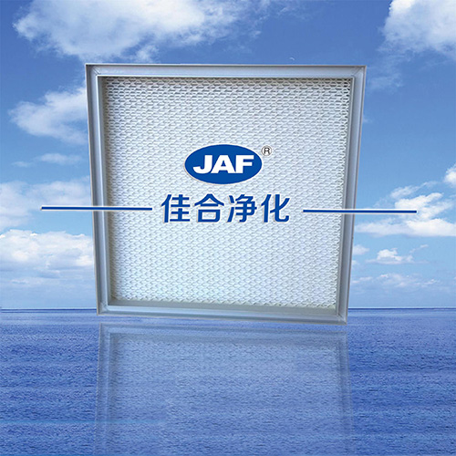 高效過(guò)濾器規(guī)格
